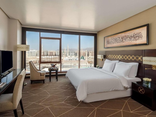 Pullman Zamzam Madina image 137